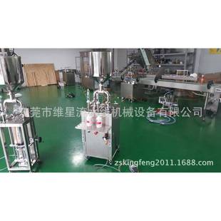 机蜂蜜面膜霜露水灌装 化妆品双头灌装 机 机半自动立式 膏体灌装