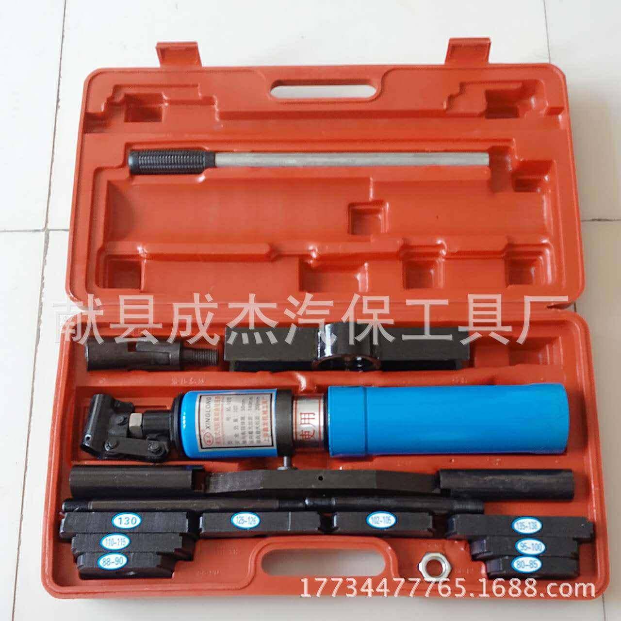 5吨10吨液压式汽缸套综合拉压器/缸套拉压器/液压拉缸器