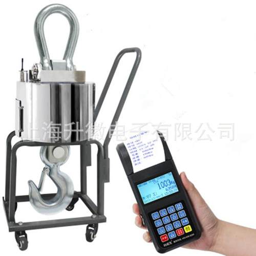 供应3-50T打印电子吊秤无线手持打印电子吊钩秤30吨打印电子吊称