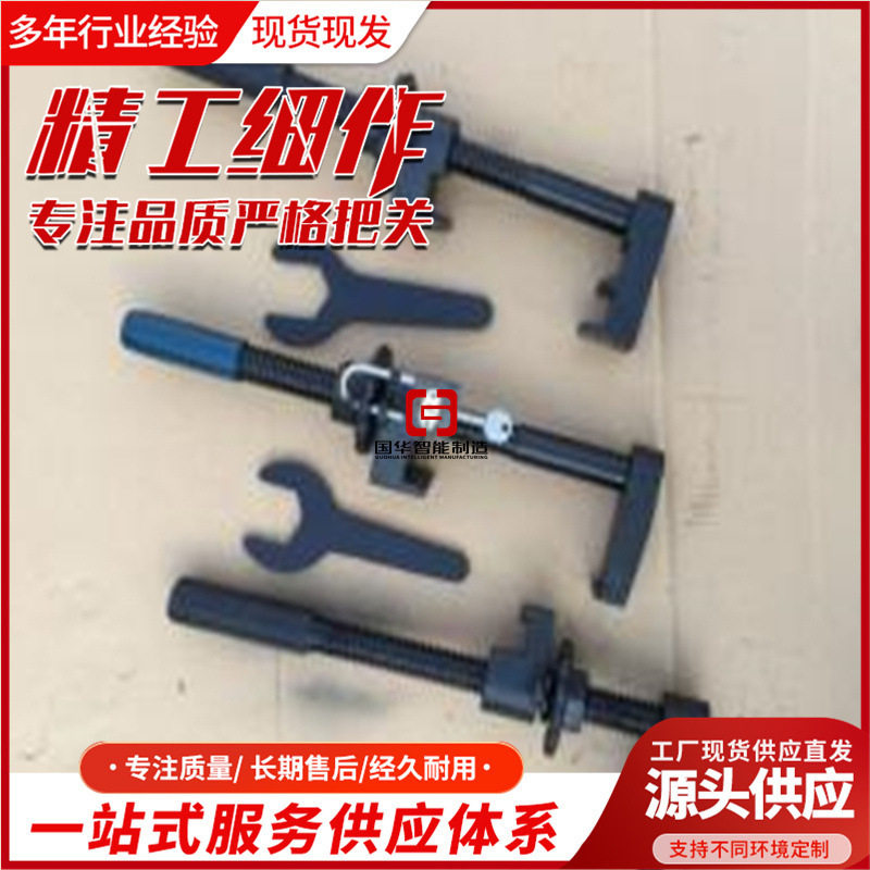 诚意出售单轨钩锁器 稳定性好道岔钩锁器 方便安全P43钩锁器