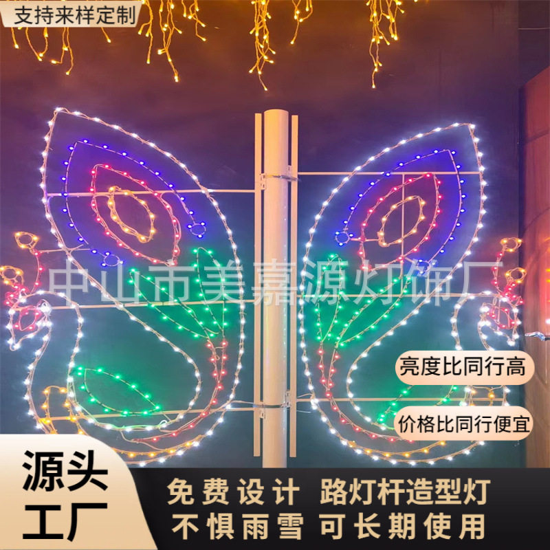 户外防雨中国结灯笼LED过街灯