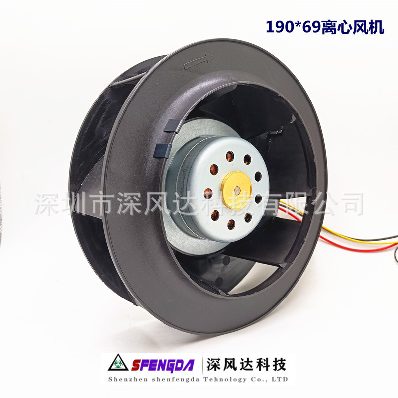 REG190  190MM离心风机 空气净化器19069离心风扇 后倾式