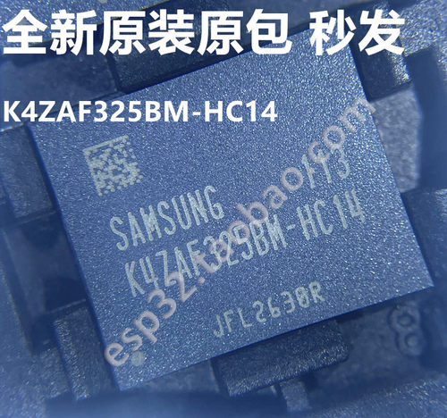 K4ZAF325BM-HC142GB显存芯片
