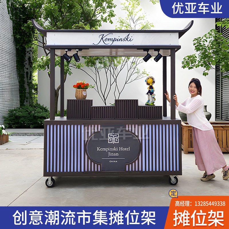 国风市集可移动手推车商场展示车提拉米苏手推车