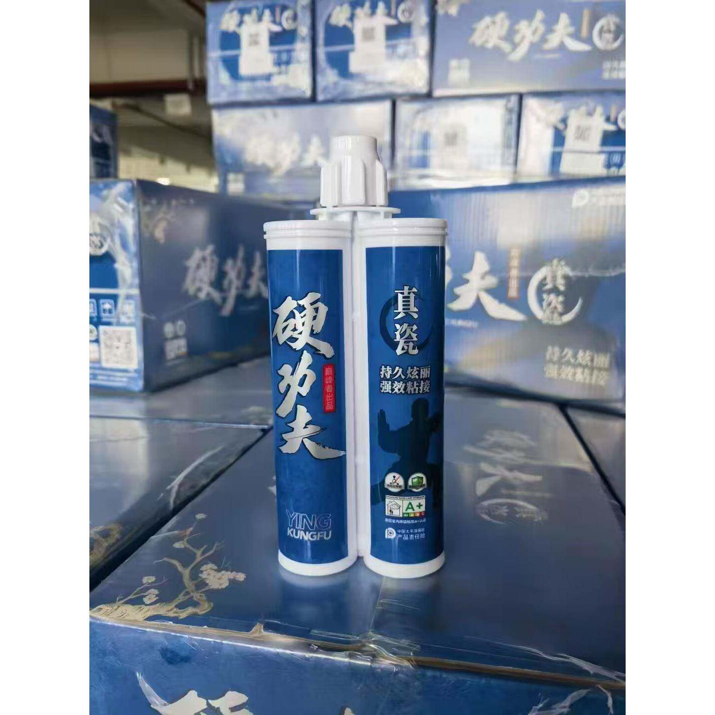 巅峰者硬功夫美缝剂家装瓷砖填缝防水防霉环保