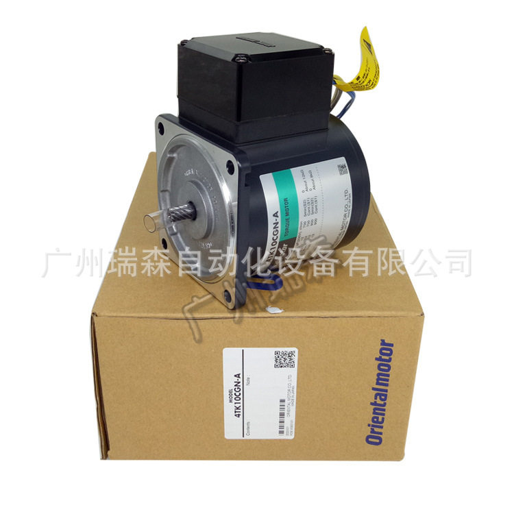 东方力矩电机4TK10GN-CW2E 原装原厂