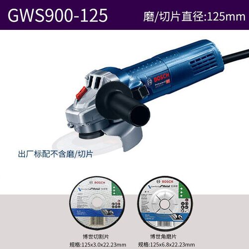 GWS900-100/7-125角磨机切割