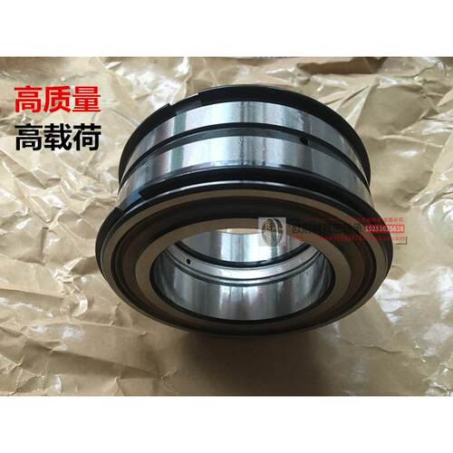 密封双列满装圆柱滚子轴承NNF5014 NNF5015 SL045014 SL045015 PP