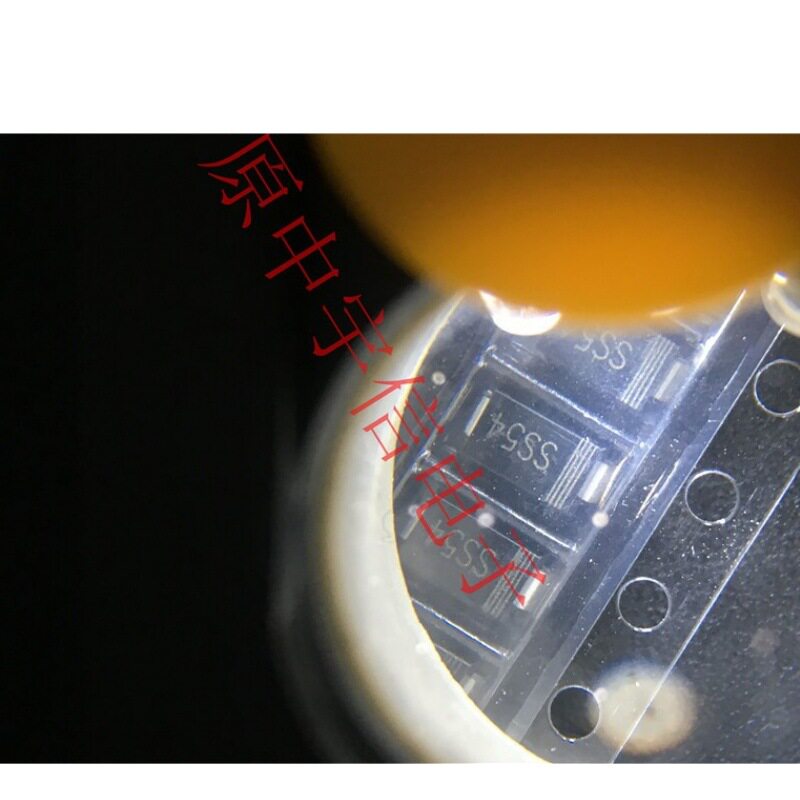 1N5824 印记SS54封装SMA集成电路IC芯片专业配单