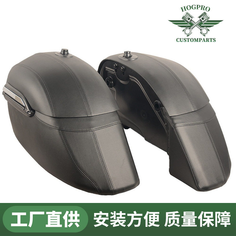哈雷巡航车皮革边箱通用配支架