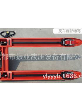 车2吨手动搬地运车，标手拉液JOJ压叉车，物流1吨托盘搬运，非仓