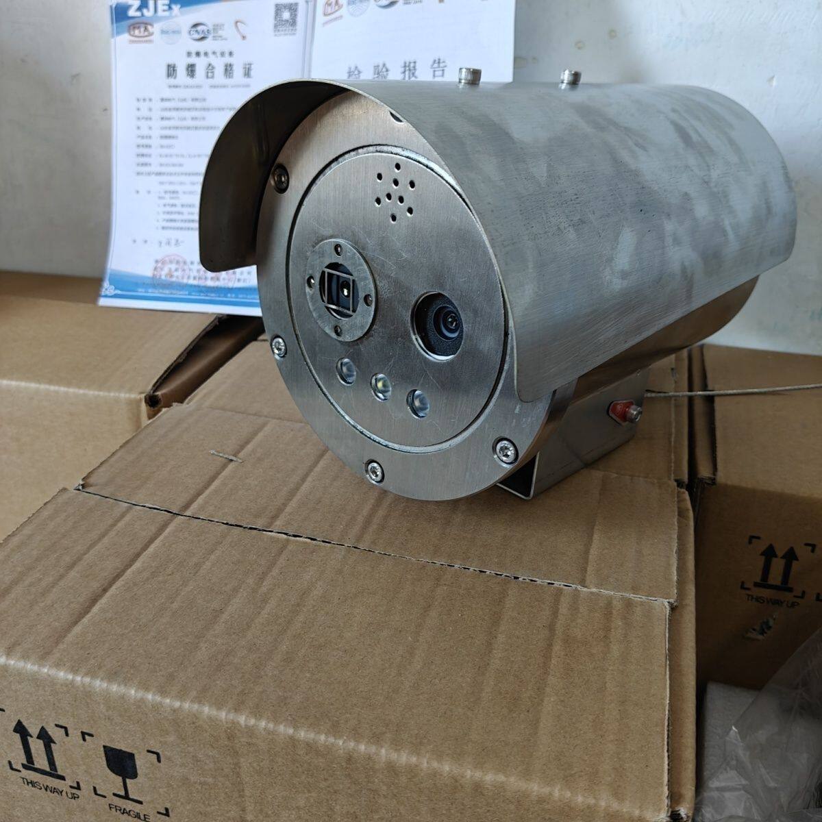 海康爆闪夜视红外防爆测温摄像机支持拾音耐高温高清室外防爆监控