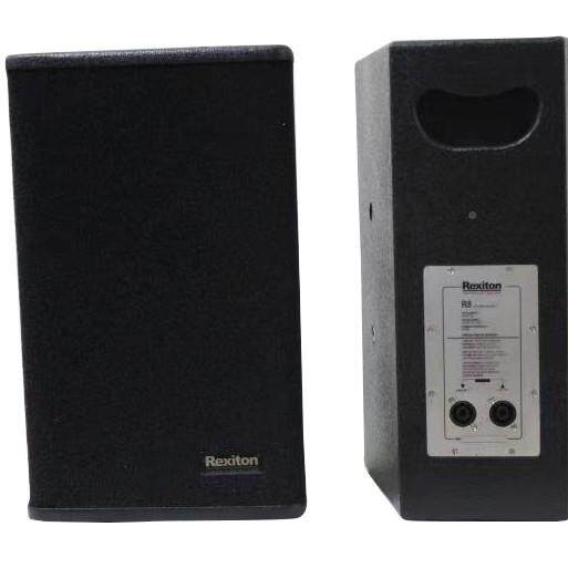 家庭室音R8工响设计安装别墅影音程议音响配置系统会水性木纹音响