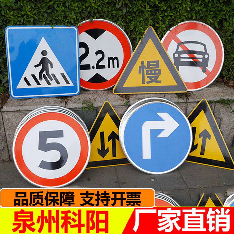 高速公路交通指示牌e道路铝板标识牌反光牌悬臂F杆标识标志牌定制
