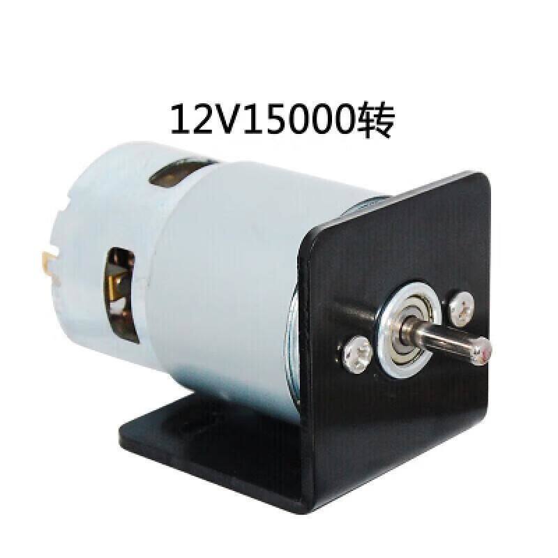 795直流电机12V24V大功率大扭矩电动机高速双轴承电机小马