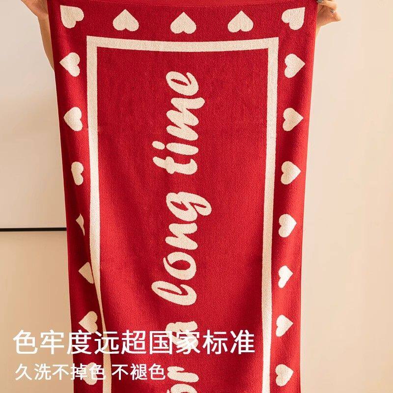 复古爱心长久结婚红色毛巾浴巾陪嫁情侣家用柔软吸水全棉不易掉毛
