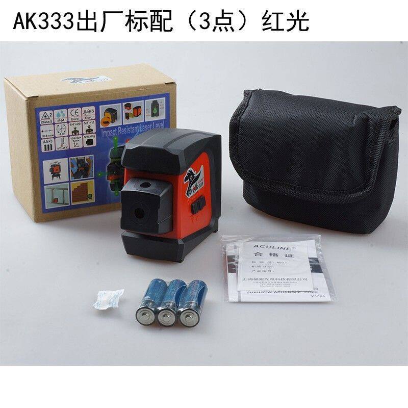 台湾福骏激光标点/打点仪5点红外线投线仪绿雷射水平仪定点定位仪