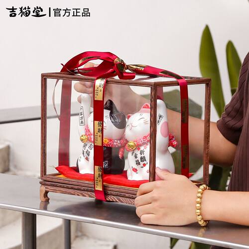 吉猫堂日式招财猫开业高档店铺前台陶瓷发财猫礼品生意兴隆装饰品