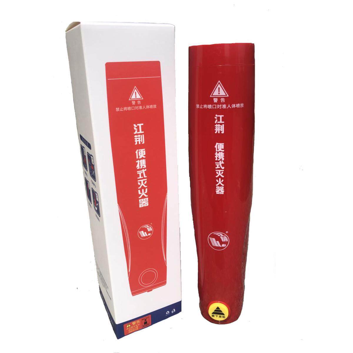江荆气溶胶灭火器车用车载私家车家用店用微粒子便携式灭火装置
