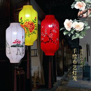 中式吊灯布艺手绘飞碟创橄榄饰CNW布置灯异型灯笼古风异装型花意