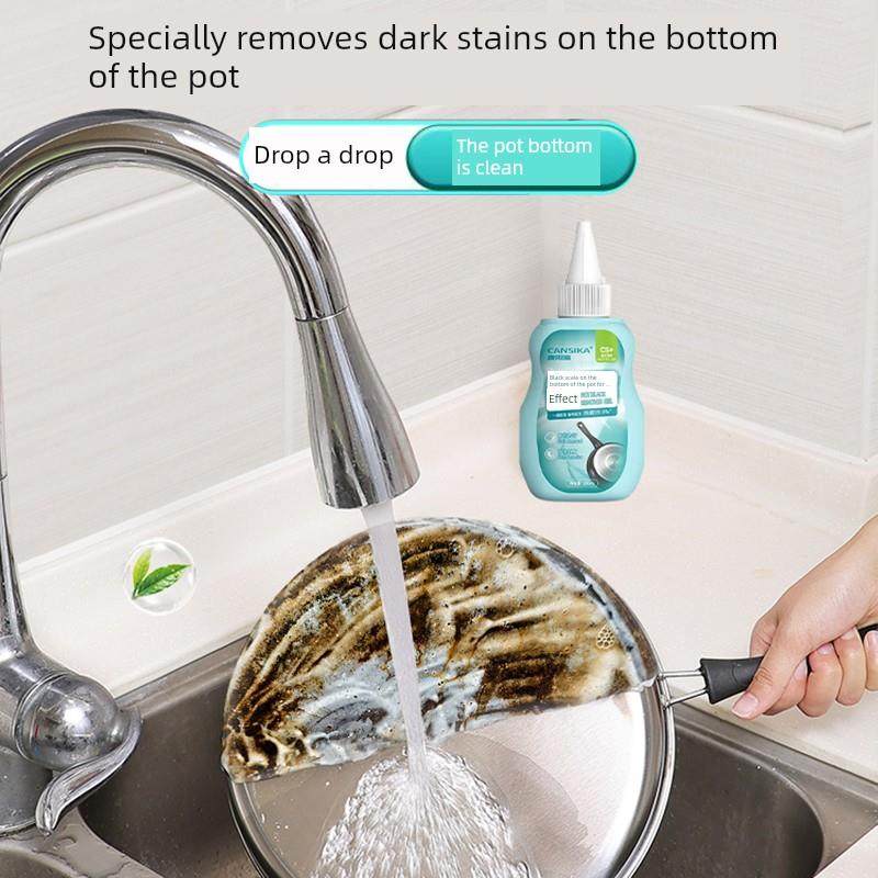 李立群推荐康思嘉锅底黑色去垢啫喱去除黑色烧焦和油渍厨房用具去