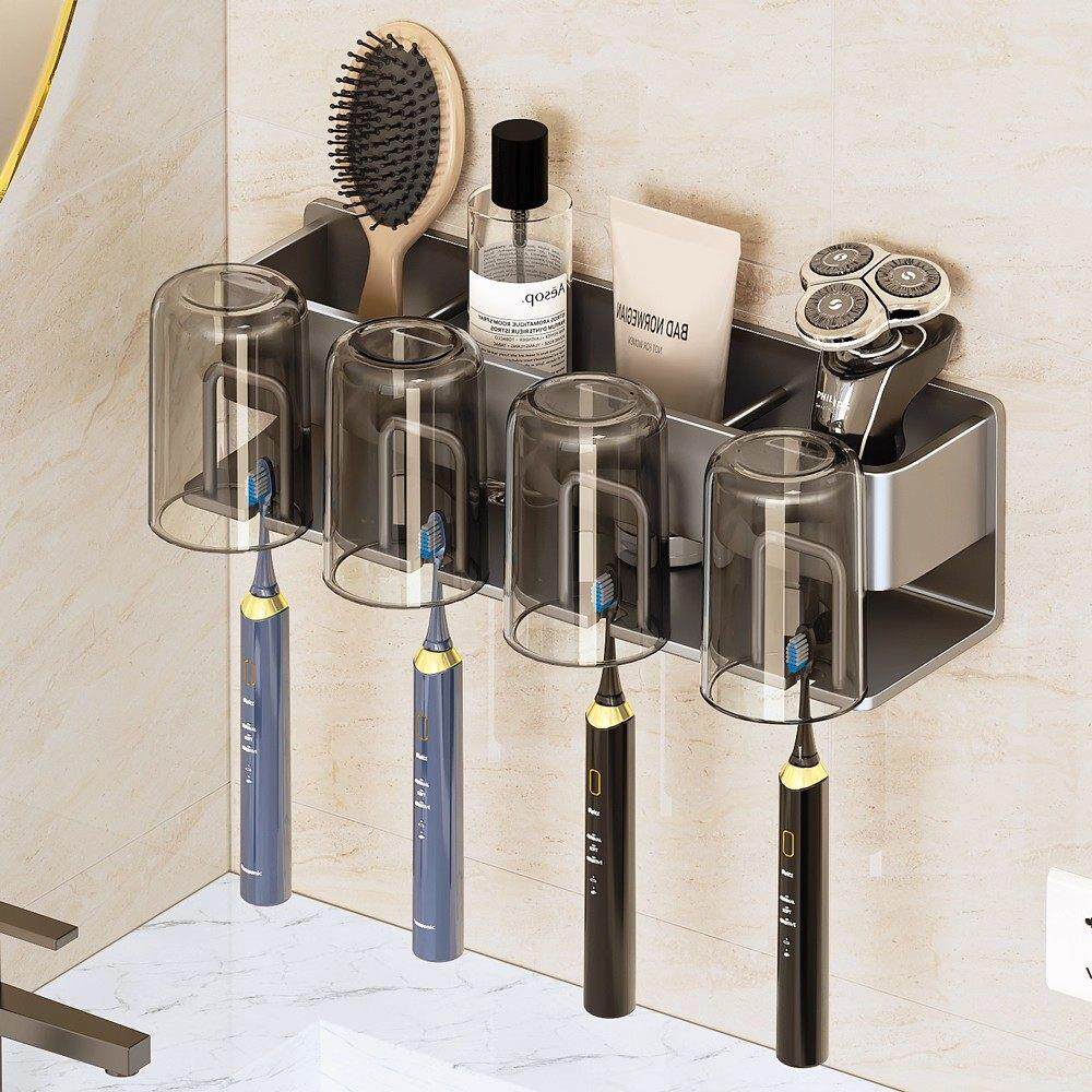 德国品质牙刷置物架免打孔壁挂式卫生间牙杯牙膏漱口杯电动牙刷架