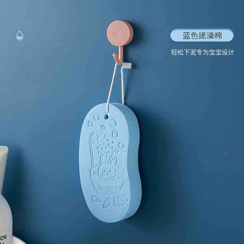 宝贝搓澡豌海绵搓澡巾婴儿专用月家亮用不伤肤搓65877豆泥款器CX