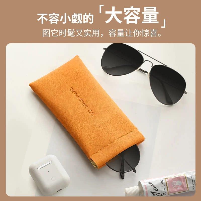 【收纳好物】家用太阳眼镜太阳眼镜收纳套弹簧片眼镜袋可携式抗压