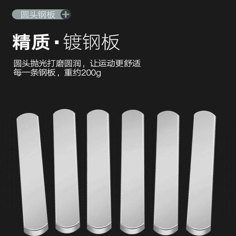 电镀负重钢板绑腿绑手马甲背心配重通用隐形运动钢板钢条配重填充