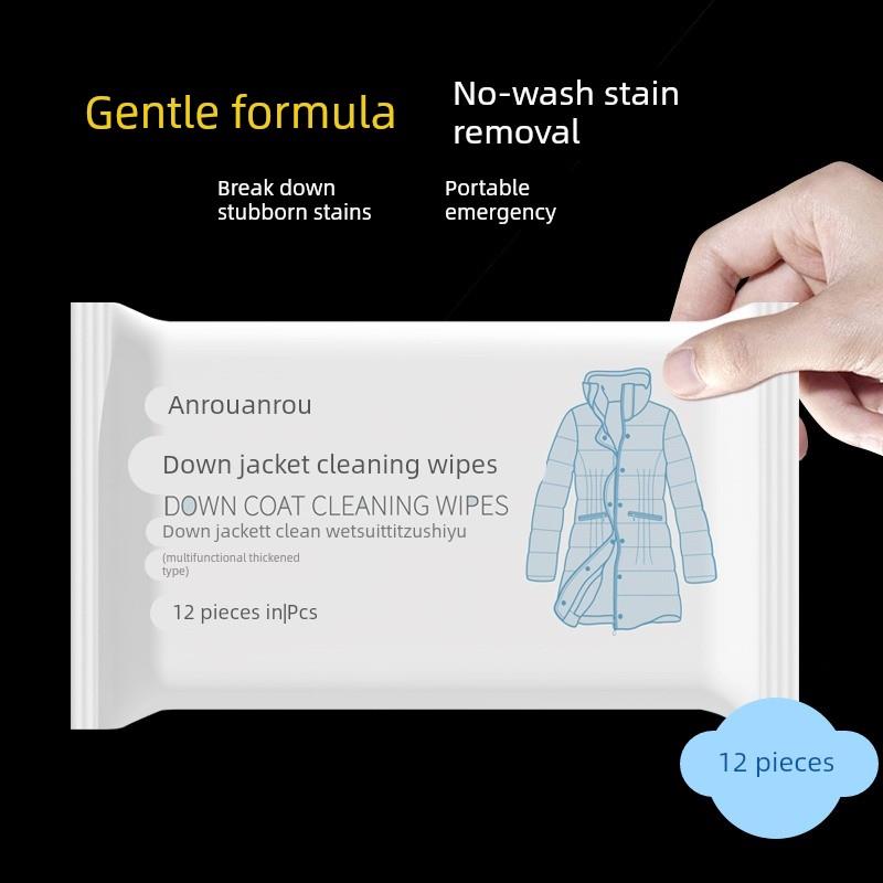 擦羽绒服清洁湿巾免水洗强力去污清洗湿纸巾干洗剂家用去油渍神器