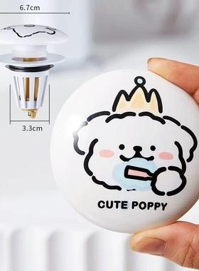 线条小狗陶瓷洗脸盆卫生间洗手池漏水塞脸盆下水器ins弹跳芯