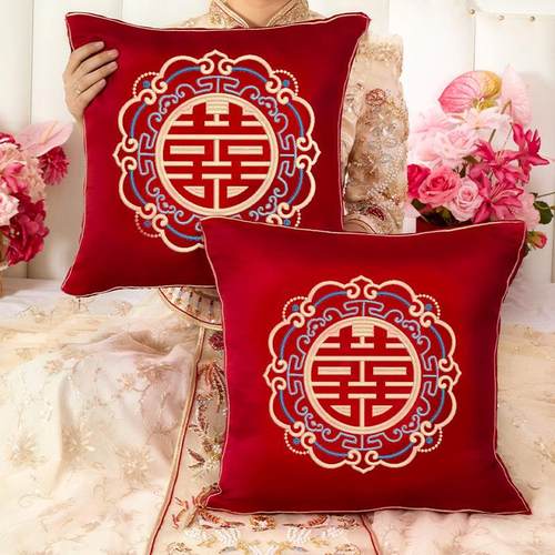 聚缘诚博结婚中国风刺绣红喜字抱枕坐垫跪垫一对婚礼装饰靠枕婚房