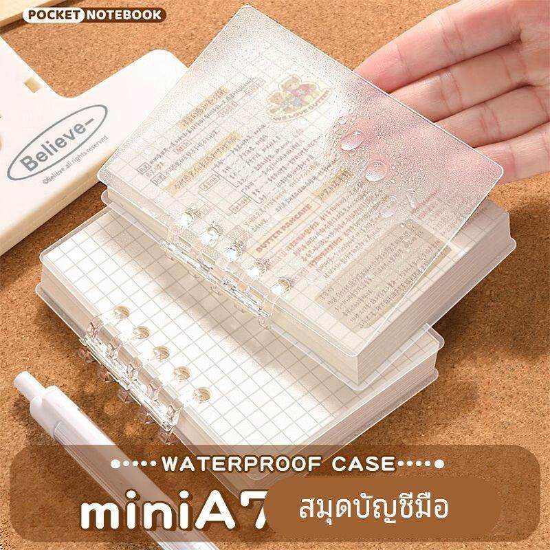 a7活页本便携学生迷你笔记本高颜值手帐本记事本单词本随身便携迷,文具电教/文化用品/商务用品,手帐/日程本/计划本,淘宝优惠券,粉丝福利购,淘宝优惠卷