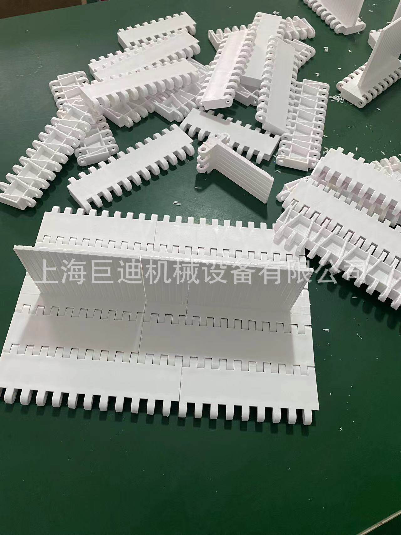 OPB平板网带 OPB平格网带 OPB带档板网带 PP材质网带输送链板