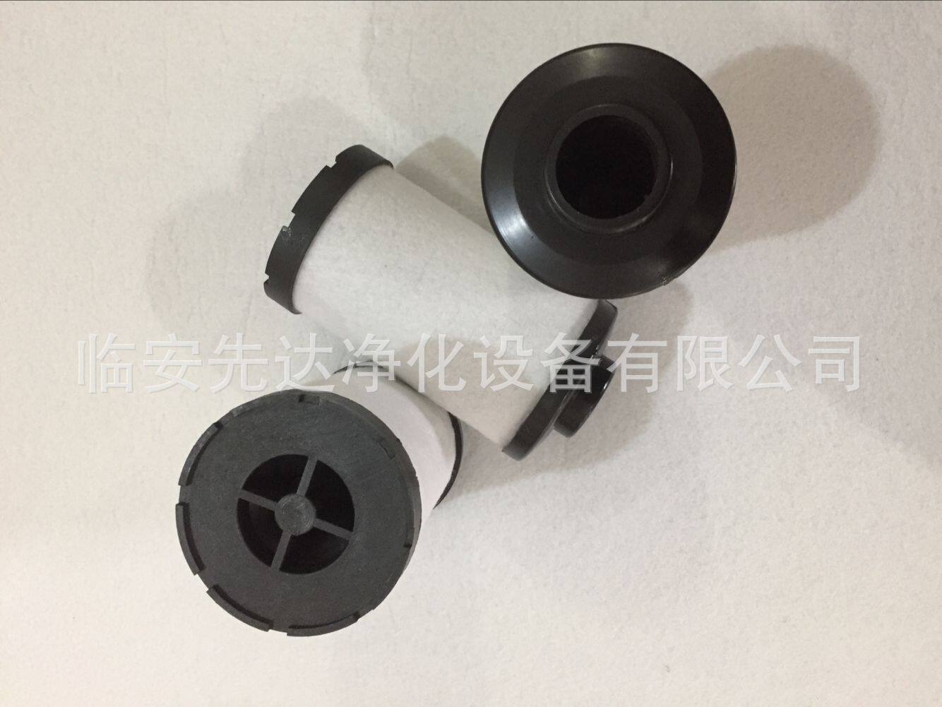 日盛risheng除尘除油精密滤芯L145-AA