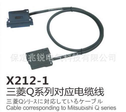 SIRON胜蓝40P对应QX41/42,QD75系列PLC线缆FCN转MIL线缆X212-1