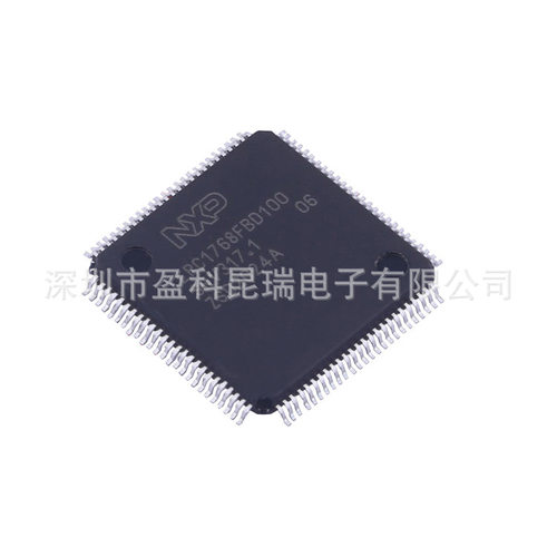 原装 SPC5668GK0MMG  封装 BGA208 接收器芯片  元器件BOM表配单
