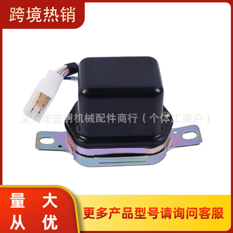 洋马拖拉机稳压器026000-212112V