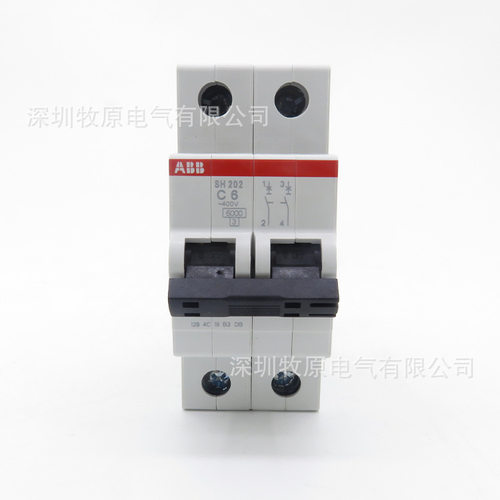 ABB微型断路器SH200 2P 6KA空气开关SH202-D50 2CDS212001R0501