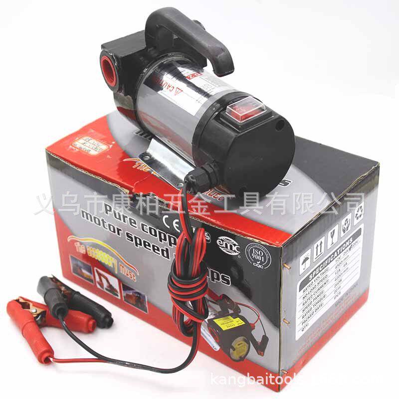 12V24V220V直流抽油泵机油泵电动抽油泵柴油泵电动油泵