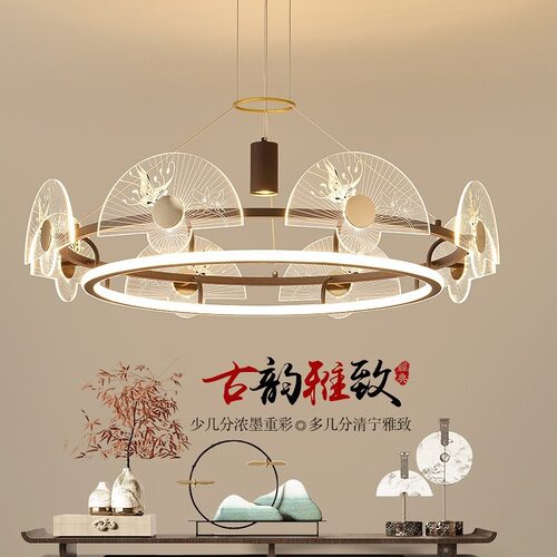 新中式客厅吊灯LED中国风简?