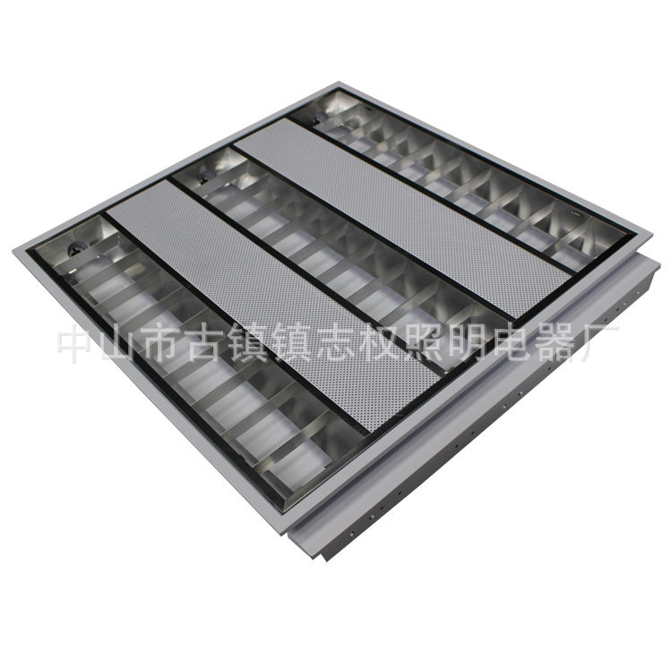 600*600格栅灯盘防爆格栅灯盘T8格栅灯盘LED格栅灯盘