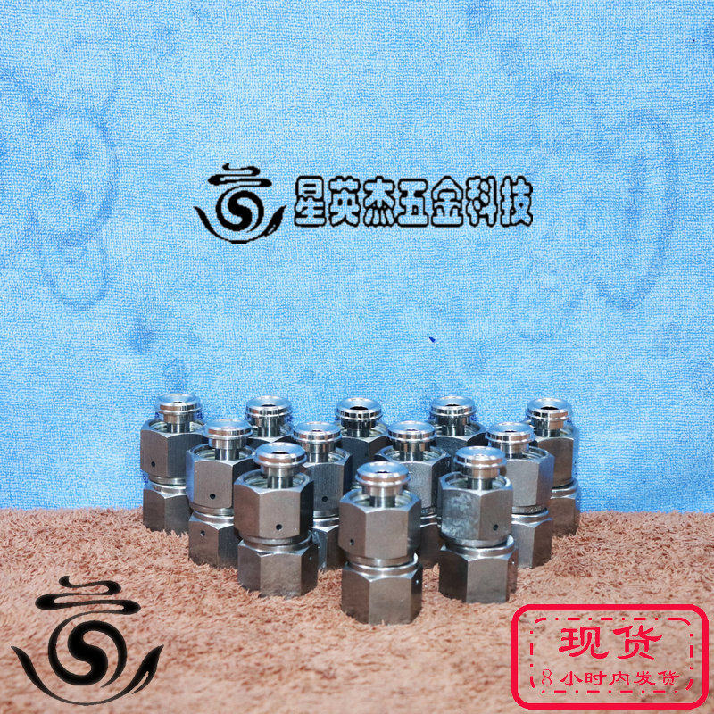 A069*HTC1/2in.VCR双母头直通接头长度57mm管9.52mm实物拍摄拆