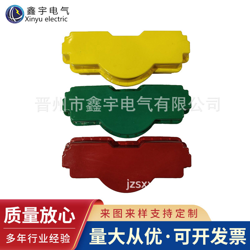 软连接护罩MST铜母线伸缩节绝缘护套铜排软连接母线伸缩节护套母