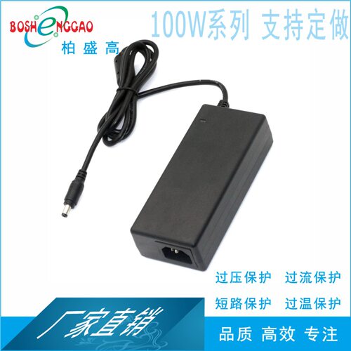 24V3.5A/4A擦窗机开关电源