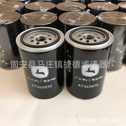 P550779 RE504836 B7322  LF16243 W1022柴油滤清器滤芯