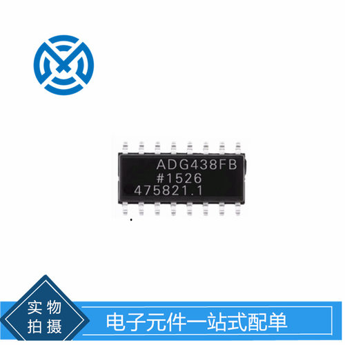 ADG438FBRZ多路复用开关IC原装