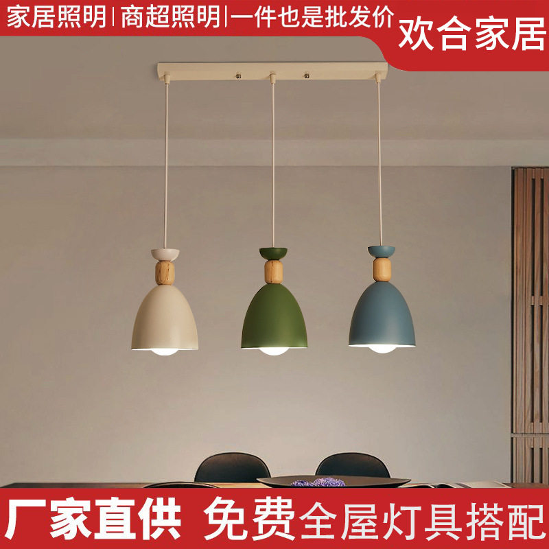 维港餐厅吊灯现代简约大气网红灯饰创意个性饭厅吧台餐桌北欧吊灯