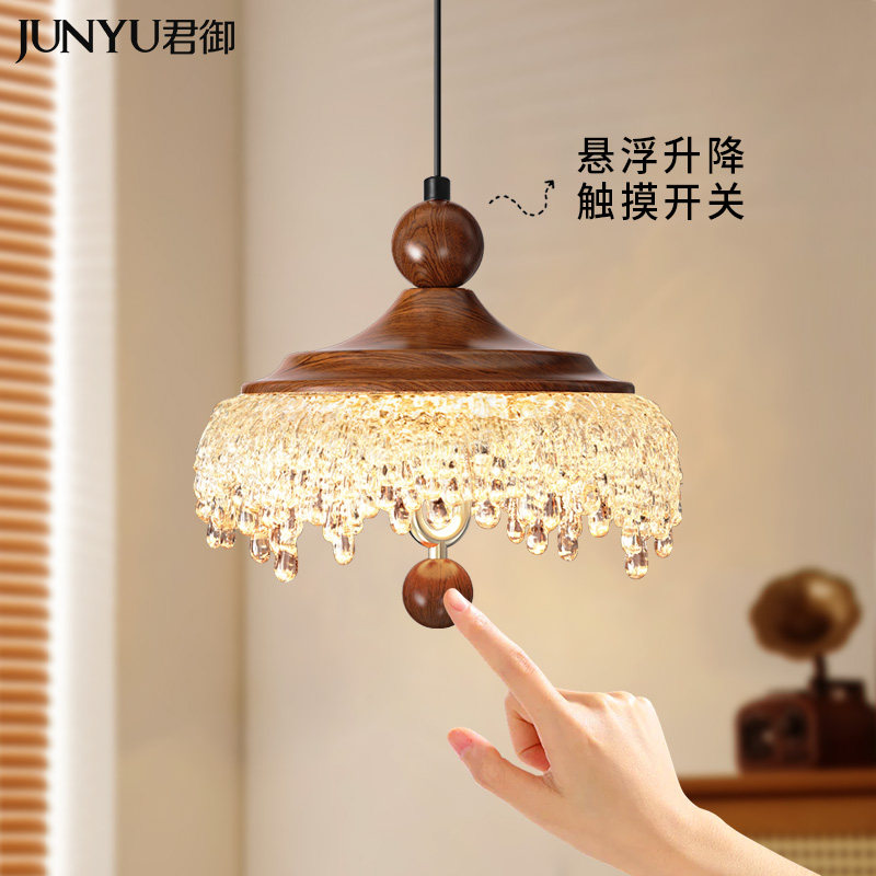 中古升降床头吊灯冰山水滴复古入户玄关过道灯法式触摸长线小吊灯