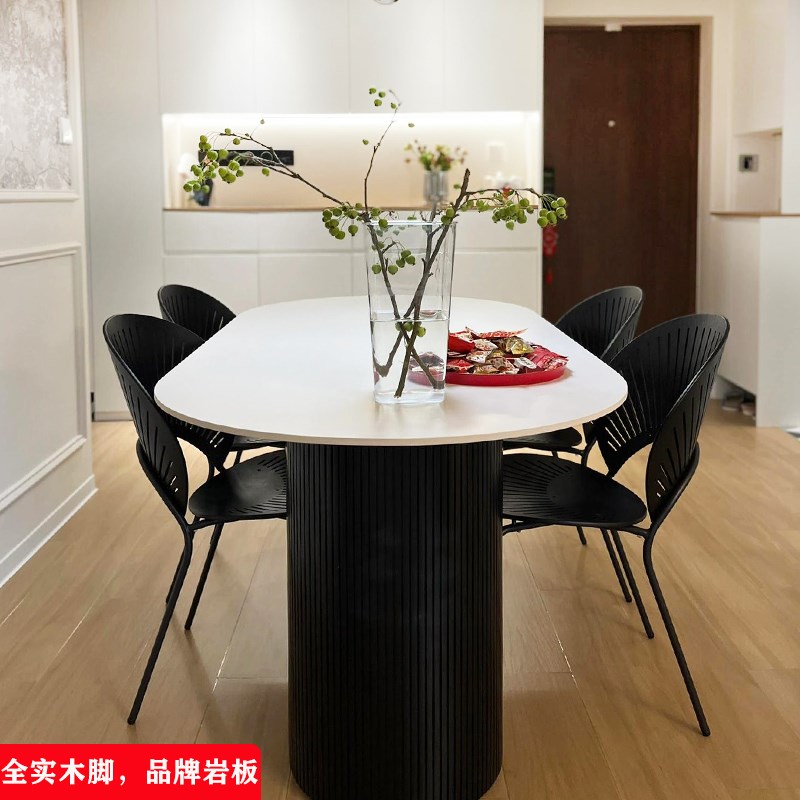 法式复古实木岩板餐桌椭圆形德利丰岩板餐桌家用小户型奶油风桌子